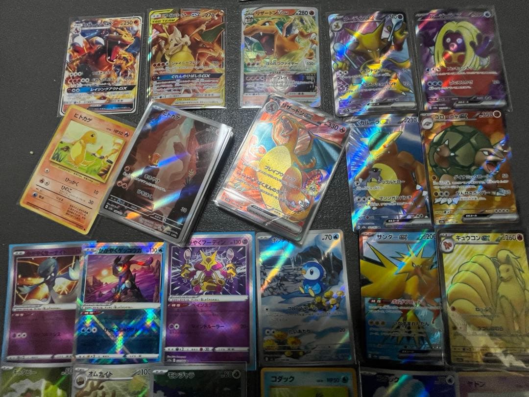 ポケモンカード　まとめ売り　151 SR GX リザードン　200枚