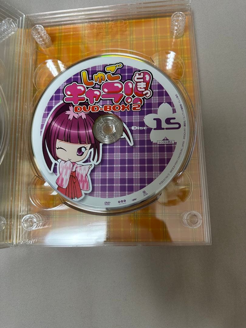 しゅごキャラ!! どきっ DVD-BOX 2 CD