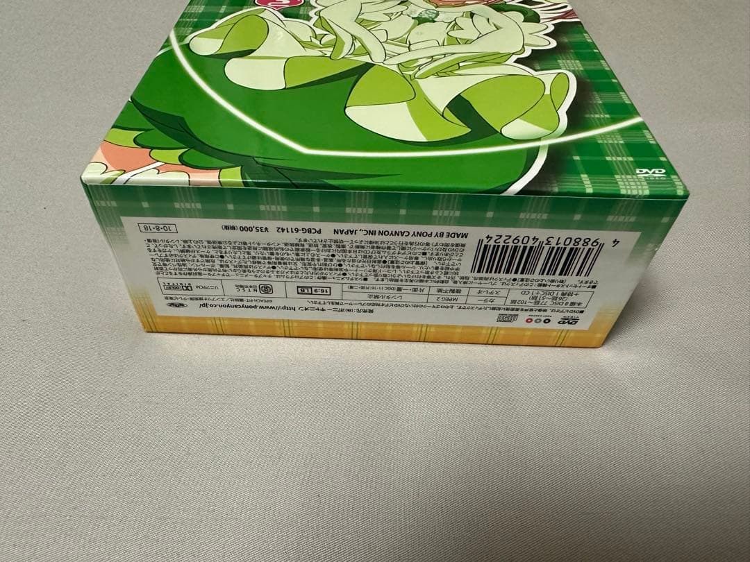 しゅごキャラ!! どきっ DVD-BOX 2 CD