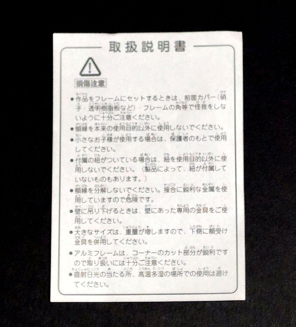 hide 20th Anniversary Collection ピンバッジ