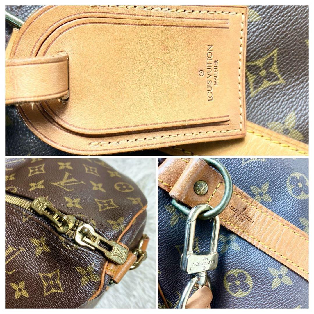 モノグラム キーポル 60 M41422