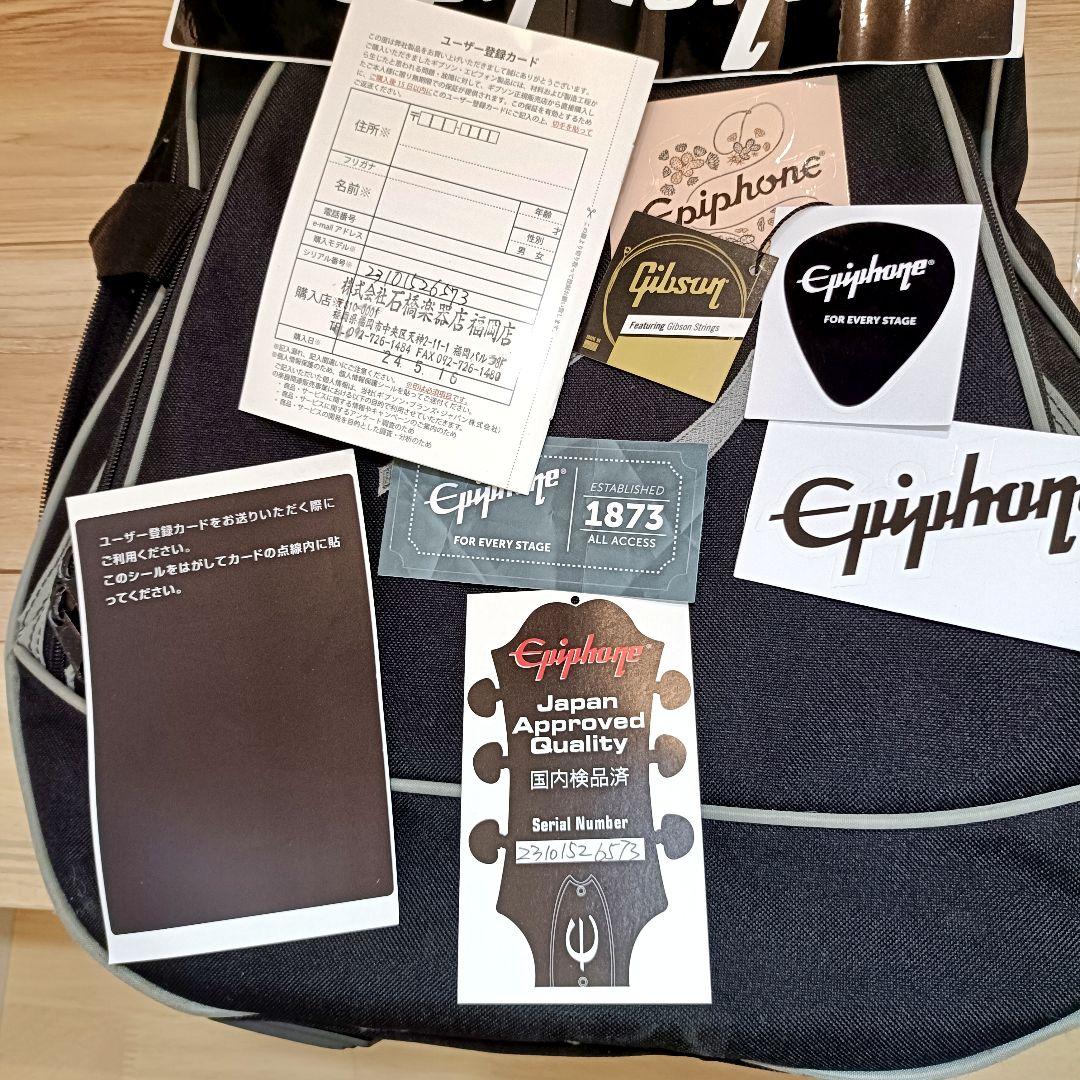 ギター Epiphone Les Paul Standard 60s Iced Tea