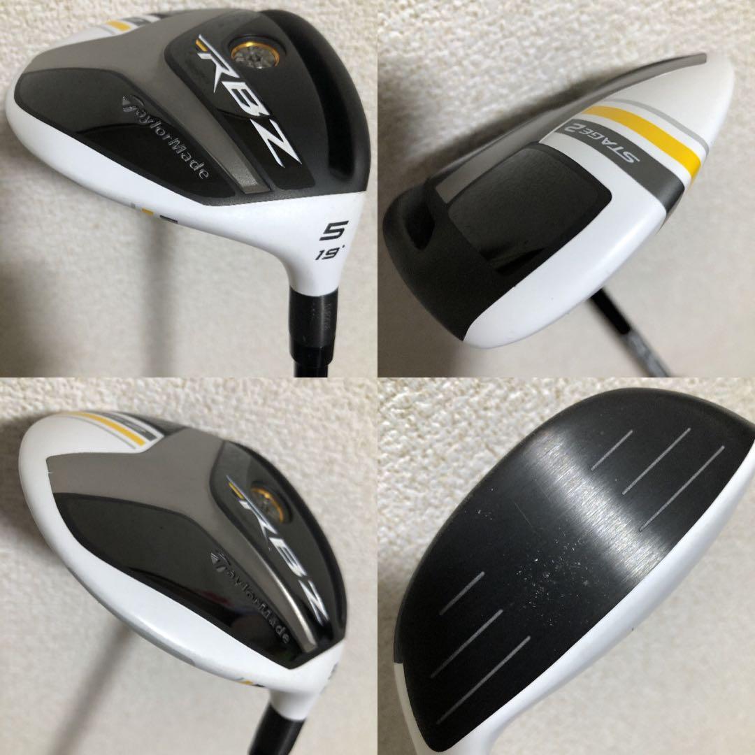 入手困難 極美品 テーラーメイド ゴルフセット プロモデル 最上級の打ちやすさ