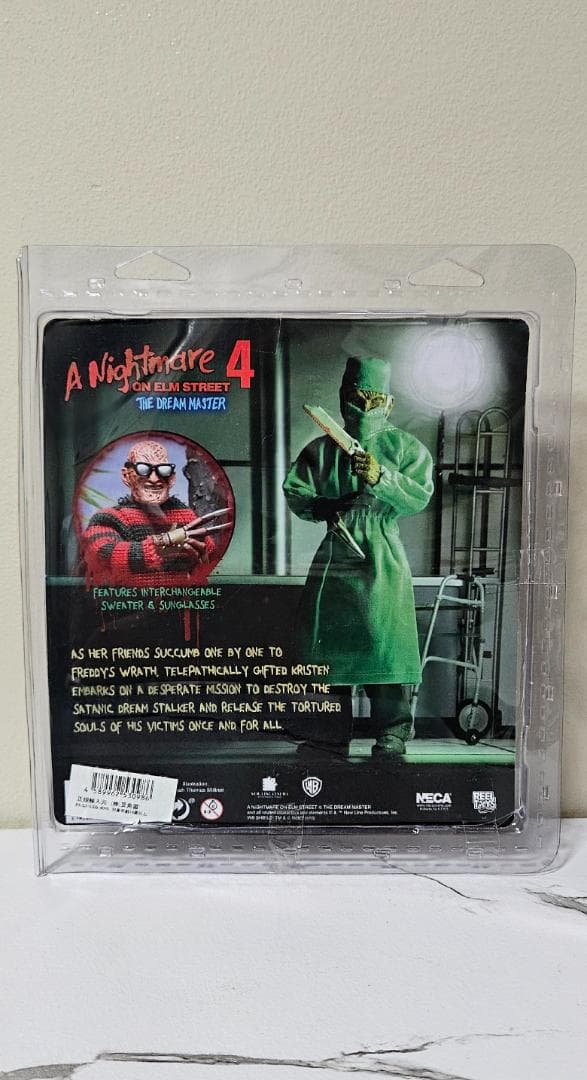 フレディ・クルーガー外科医