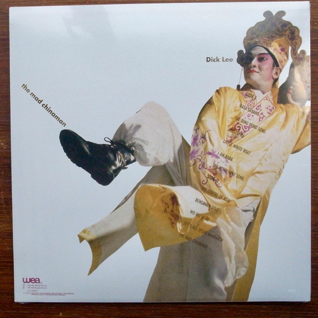 名盤！　　Dick Lee / THE MAD CHINAMAN　　LPレコード