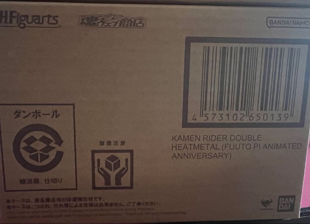 真骨彫 仮面ライダーダブル　ルナトリガー ヒートメタル 風都探偵