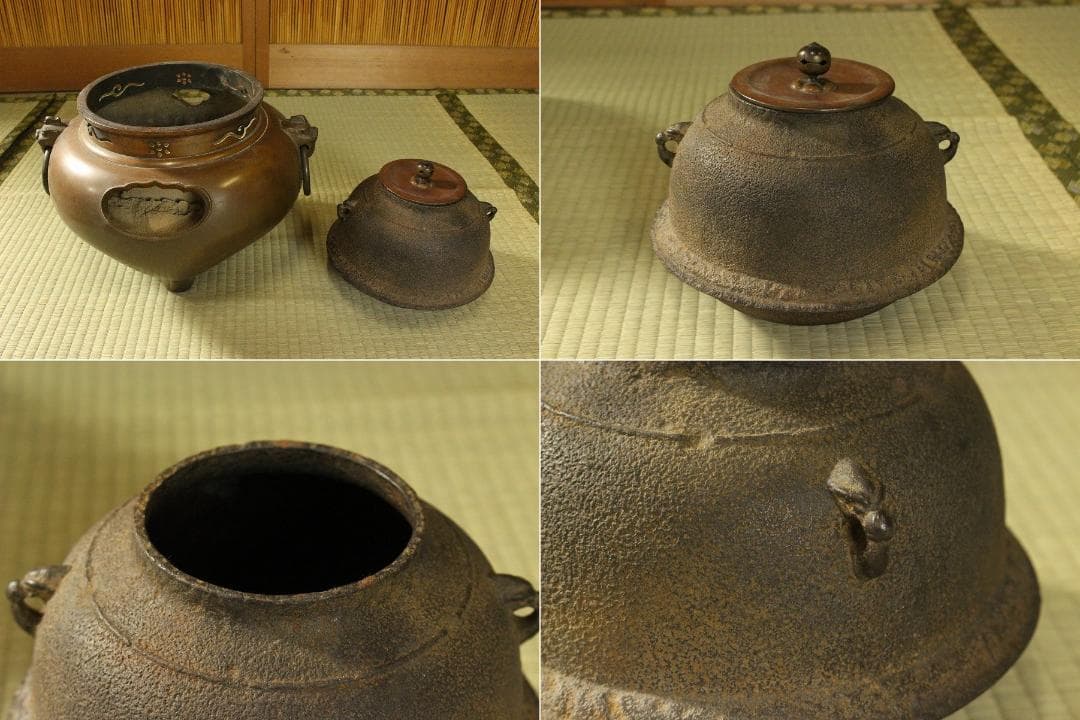 茶道具 鬼面風爐釜 釜師 高木治良兵衛作 木箱付(A485)