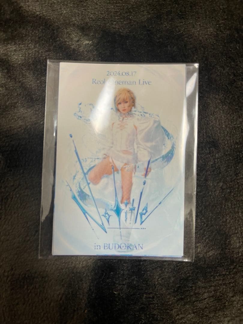 Reol グッズ　まとめ売り(バラ売り要相談)