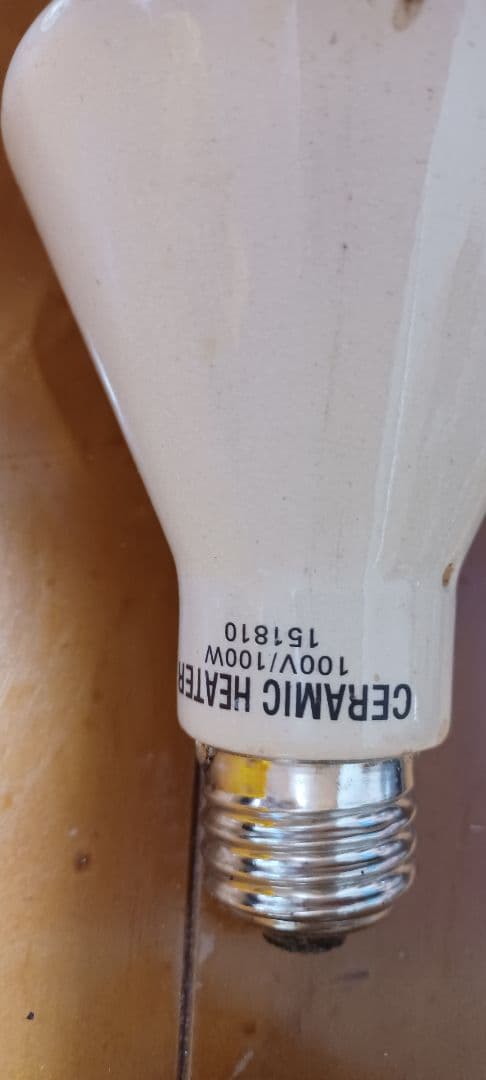 マルカン　セラミックヒーター 100W 鳥用保温