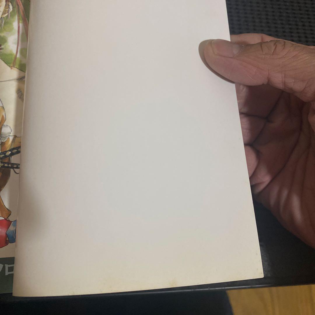 サムライスピリッツ天草降臨　コミックアンソロジー　初版