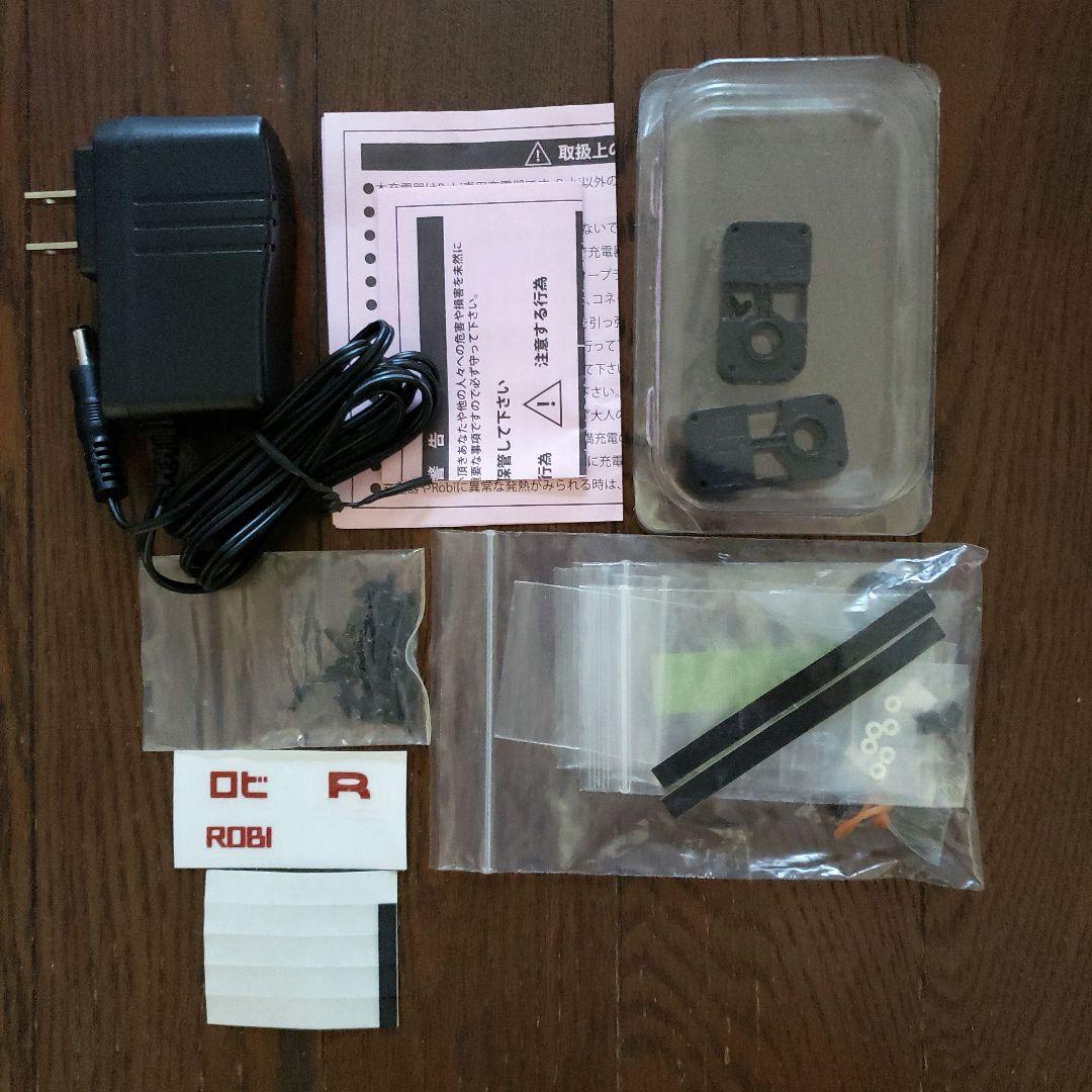 初版　ディアゴスティーニ　ロビ　コミュニケーション　ロボット　かわいい