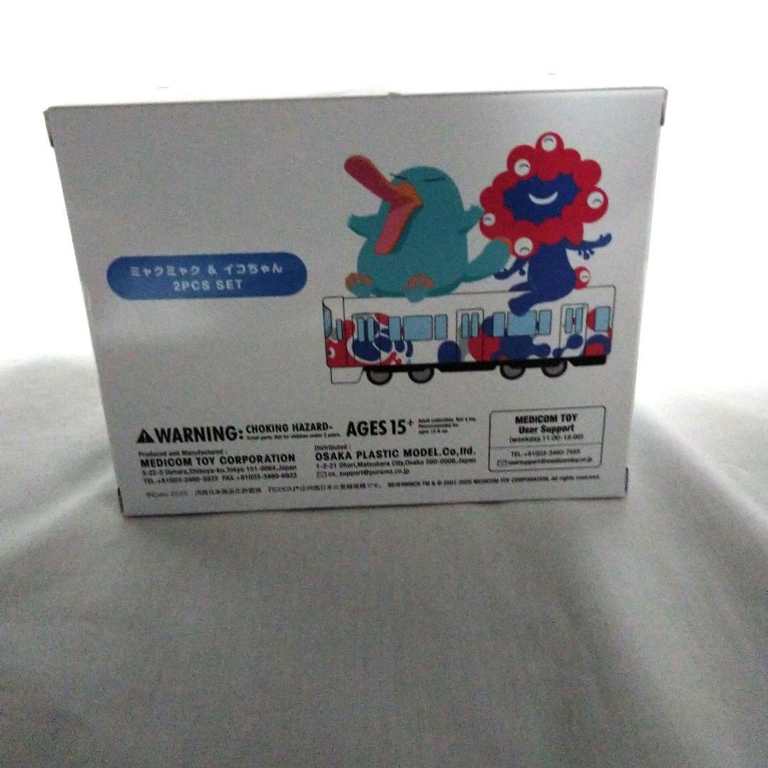 【新品】　ICOCA イコちゃんフィギュア 2体セット