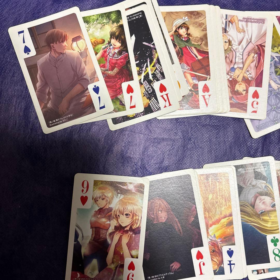 悪ノ骨牌 トランプ アニメイト特典 非売品