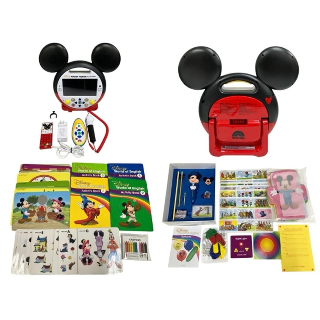 DWE メインプログラム 2023年頃 Blu-ray ディズニー 英