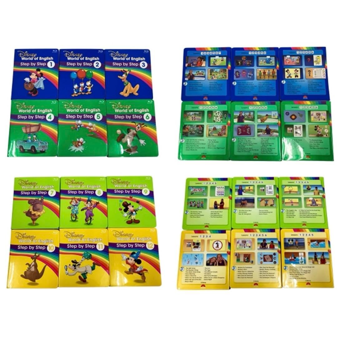 DWE メインプログラム 2023年頃 Blu-ray ディズニー 英