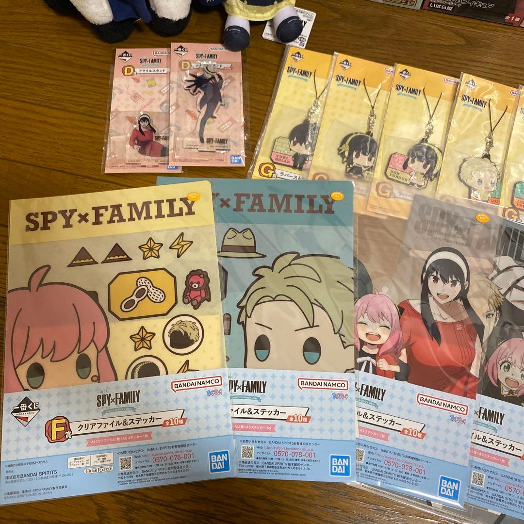 SPY×FAMILY 一番くじ プライズ まとめ売りセット‼︎