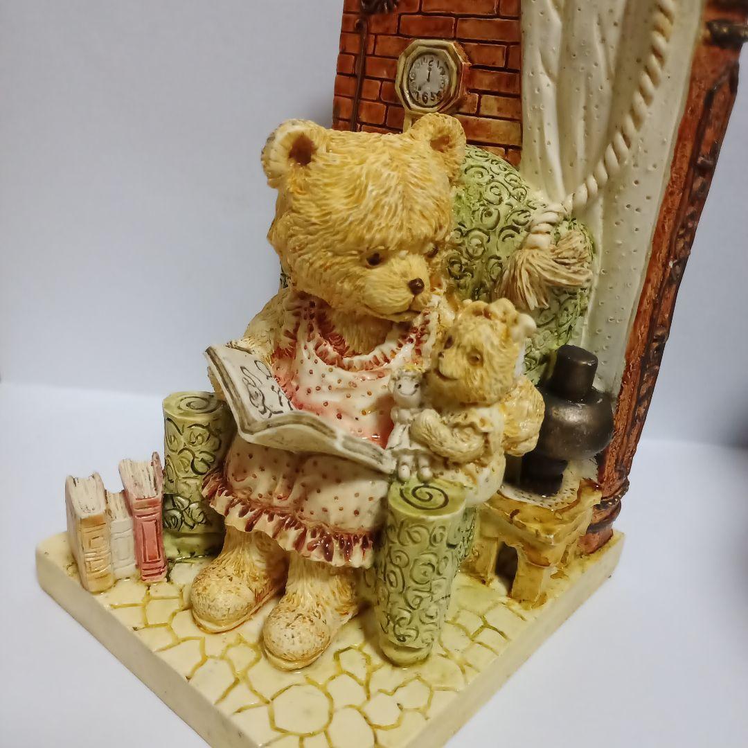 くま親子ブックスタンド　絵本　アンティーク