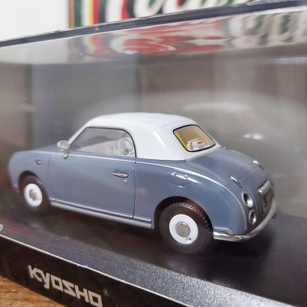 KYOSHO NISSAN FIGARO 京商日産フィガロラピスグレー/パープル
