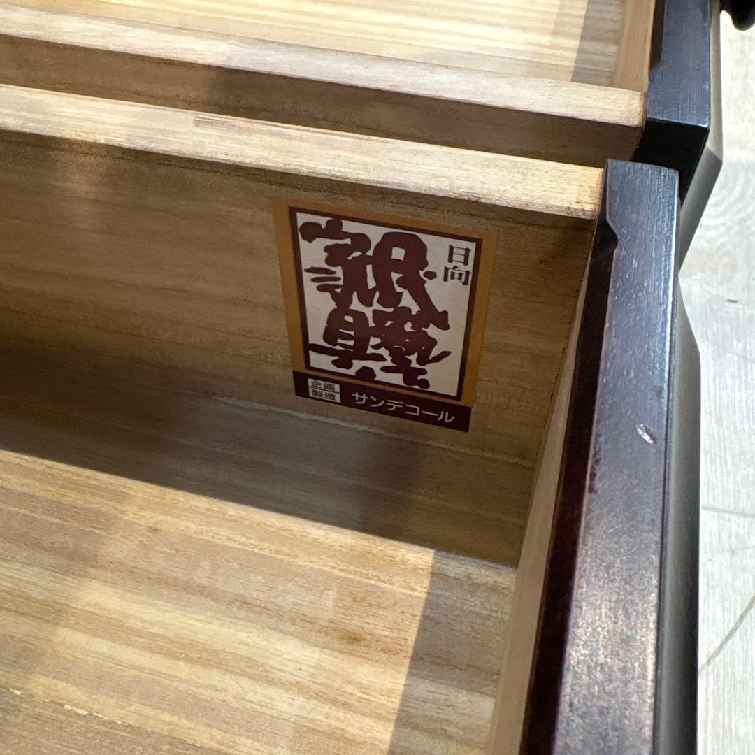 水屋箪笥 茶箪笥 食器棚 レトロ アンティーク　日向民藝　日向民芸