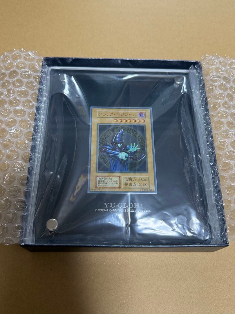 25周年記念ステンレスブラック・マジシャン No.09745