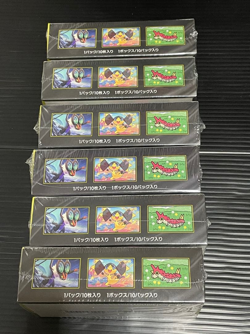 ポケカ　ハイクラスパック　MEGAドリームex 新品未開封シュリンク付き　6箱