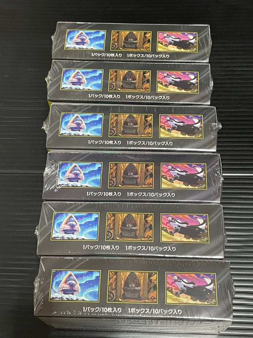 ポケカ　ハイクラスパック　MEGAドリームex 新品未開封シュリンク付き　6箱