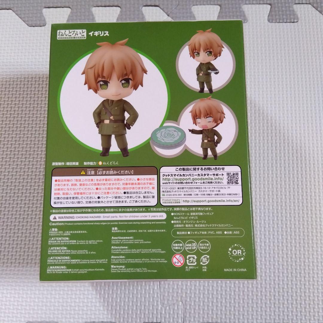 ヘタリア イギリス ねんどろいど 881