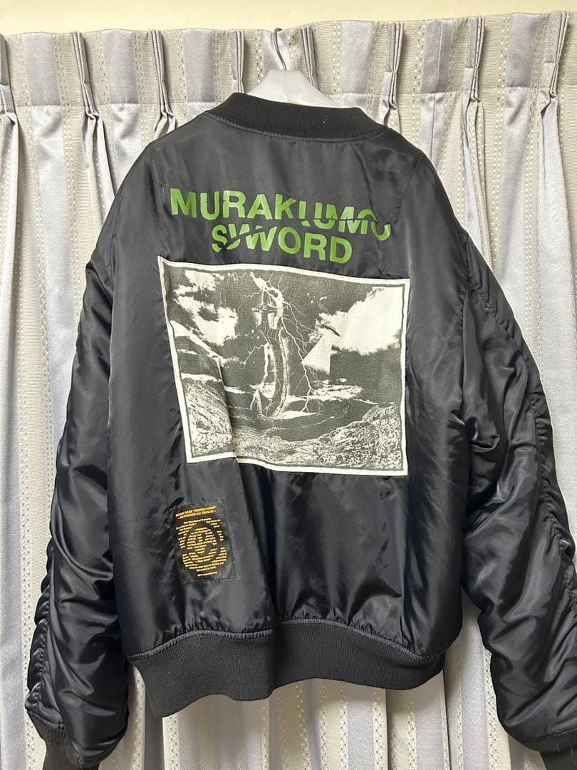 ずっと真夜中でいいのに。　テクノプア ボンバージャケット　L