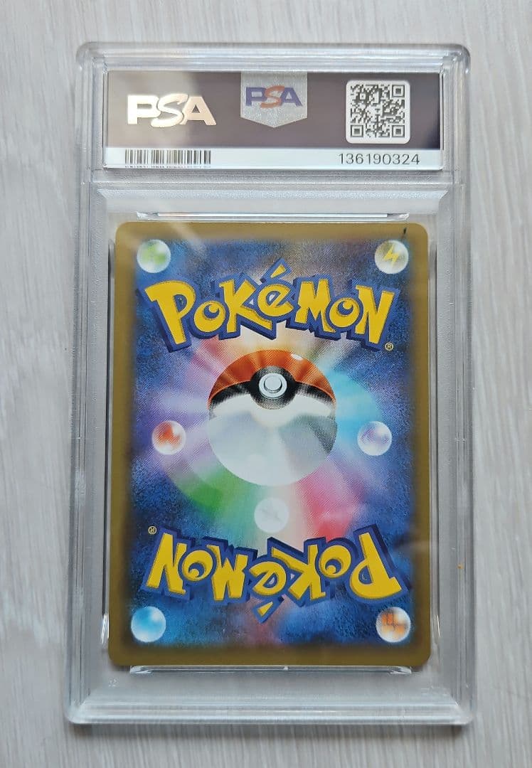 PSA10 ブラッキー プロモ 25th ANNIVERSARY