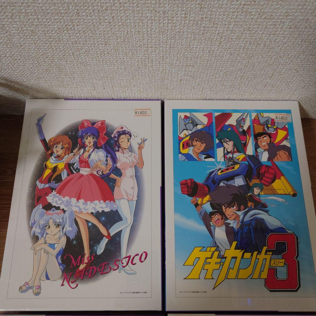 機動戦艦ナデシコ ジグソーパズル１６個セット