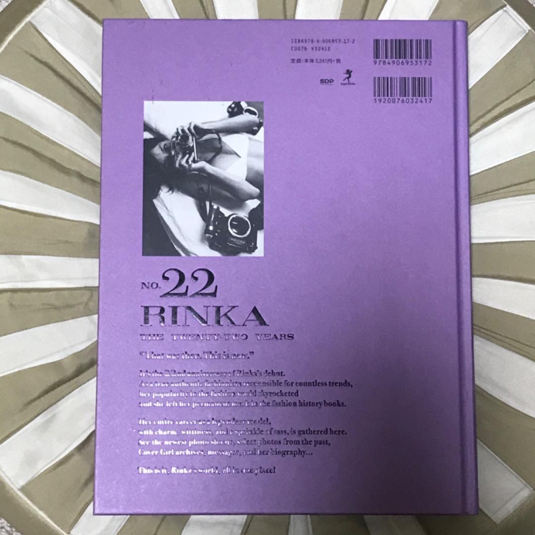 RINKA No.22 サイン本　梨花　モデル