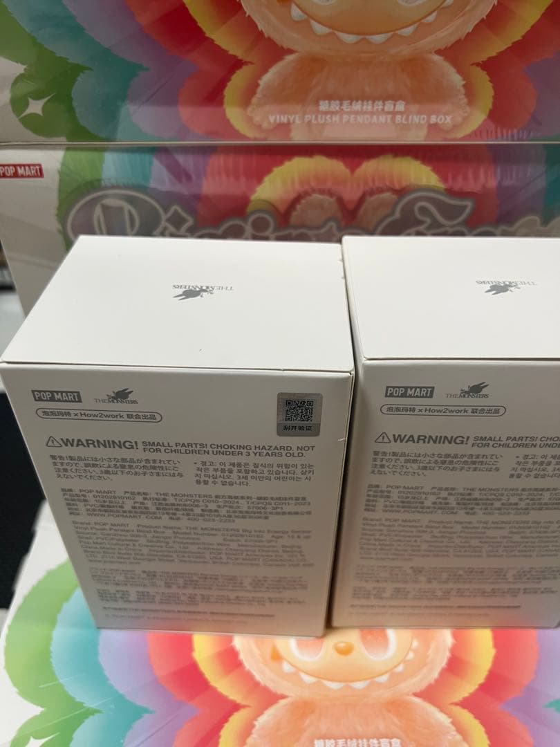 【正規品・未開封】Labubu 4セット