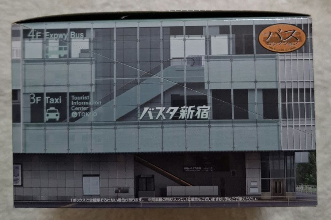 トミーテック　ザ・バスコレクション　バスタ新宿　12個入　【未開封品】