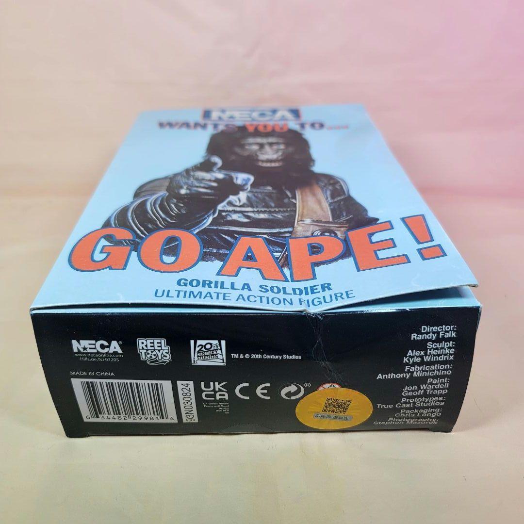 【ゴリラ】バニラ様★専用ページ