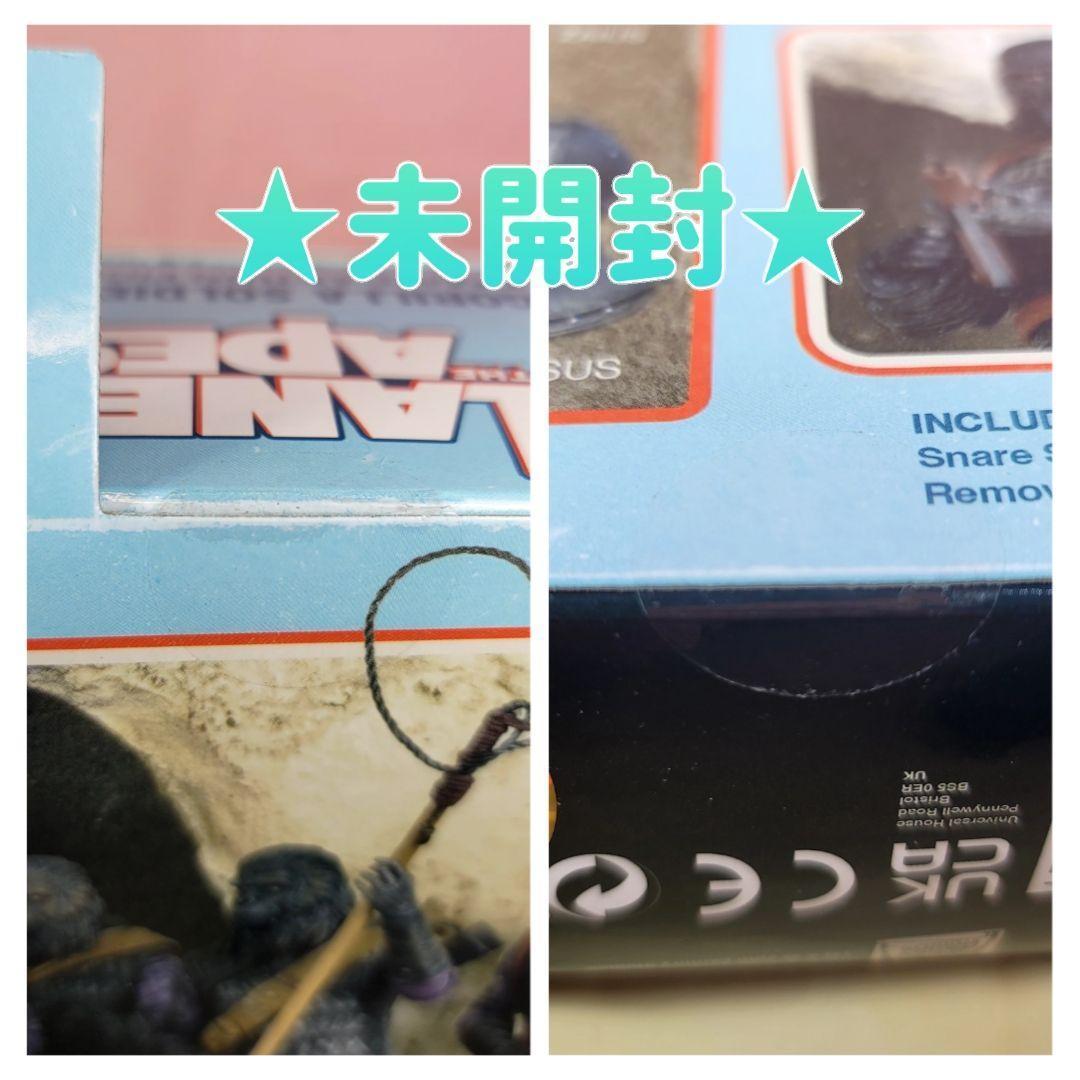 【ゴリラ】バニラ様★専用ページ