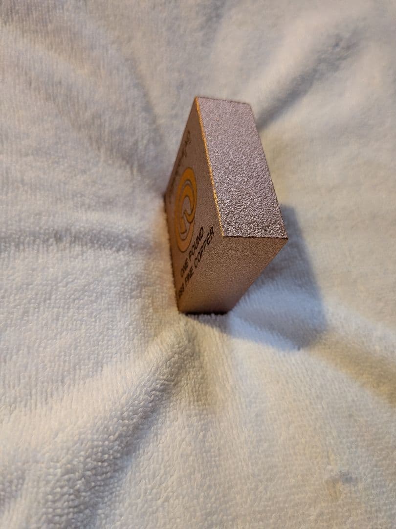 COPPERHEAD 999ファイン銅 1ポンド