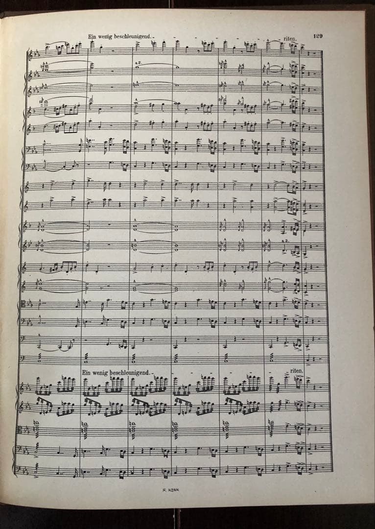 ブルックナー :交響曲第８番（シャルク改訂版1892）〜スタディスコア