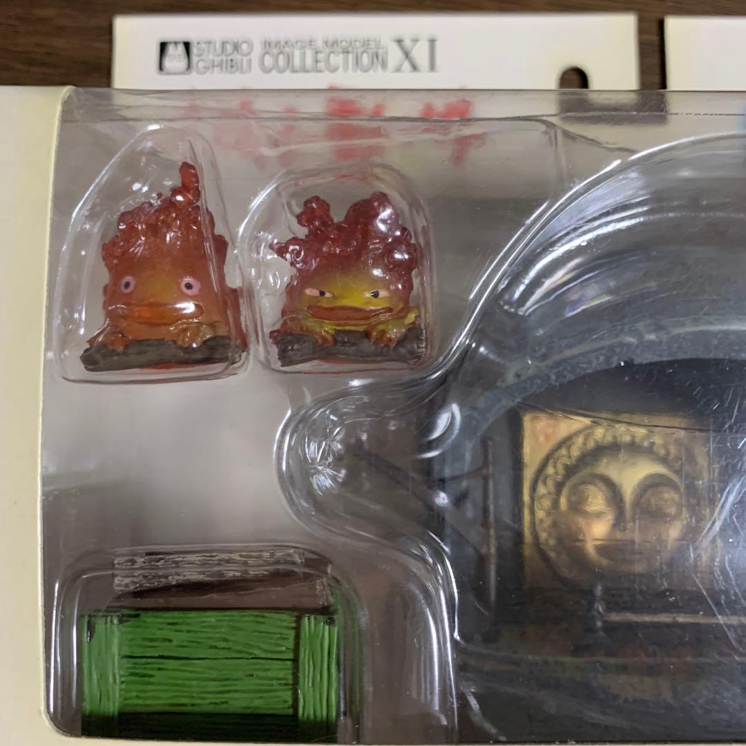 スタジオジブリ イメージモデルコレクションⅪ ハウルの動く城 カルシファー／暖炉