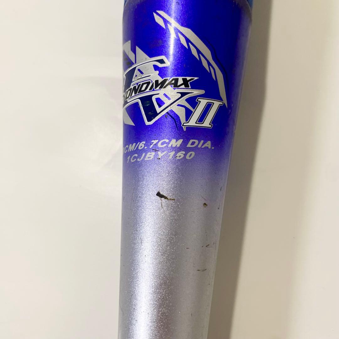 ミズノ ビヨンドマックス EV2 少年軟式 バット 78cm トップバランス