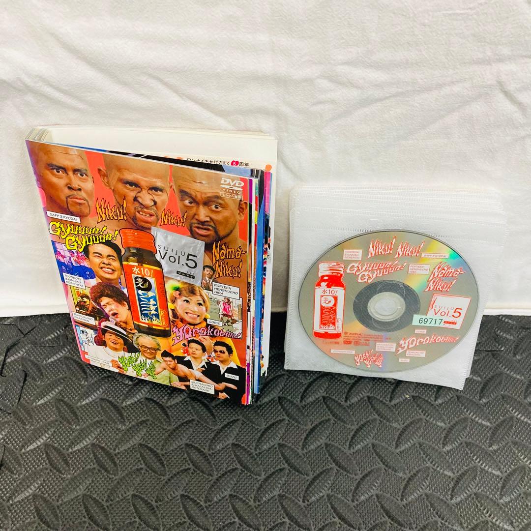 レンタル落ちDVD◆水10◆ワンナイ◆ゴリエ◆DVD18枚セット◆まとめ売り◆