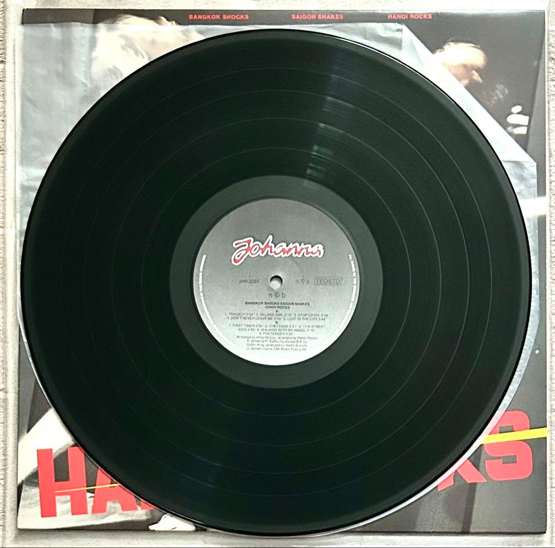 貴重Hanoi Rocks 白夜のバイオレンス1981年レコード/フィンランド盤