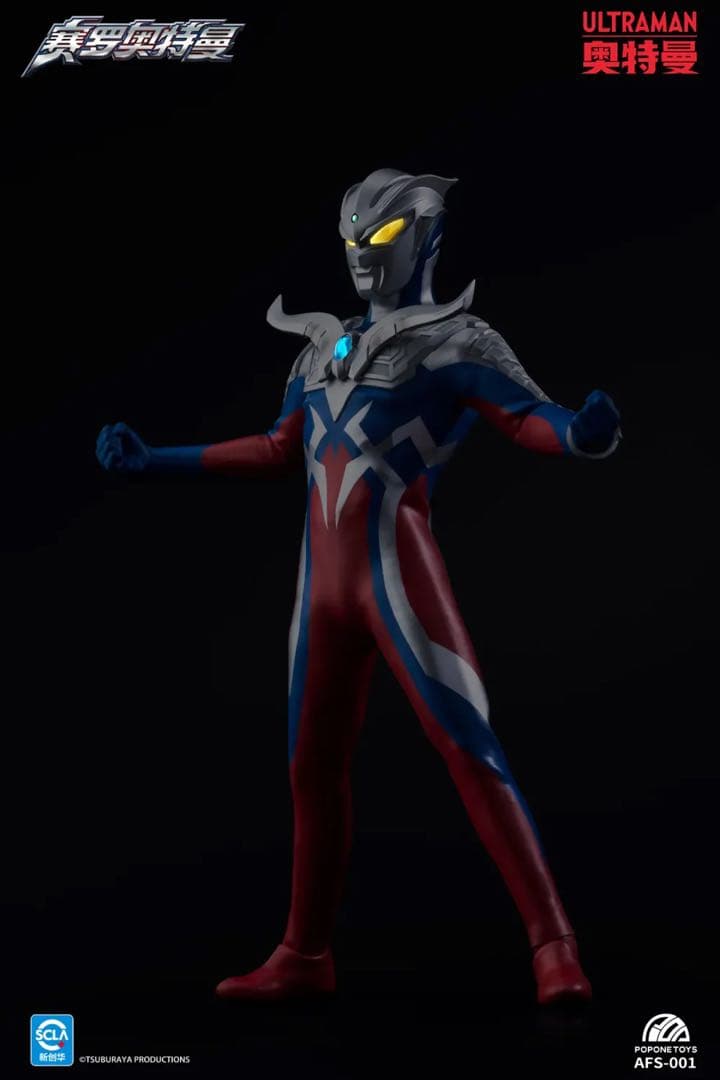 POPONE TOYS 1/12 ウルトラマン ゼロ ライトアップ機能あり