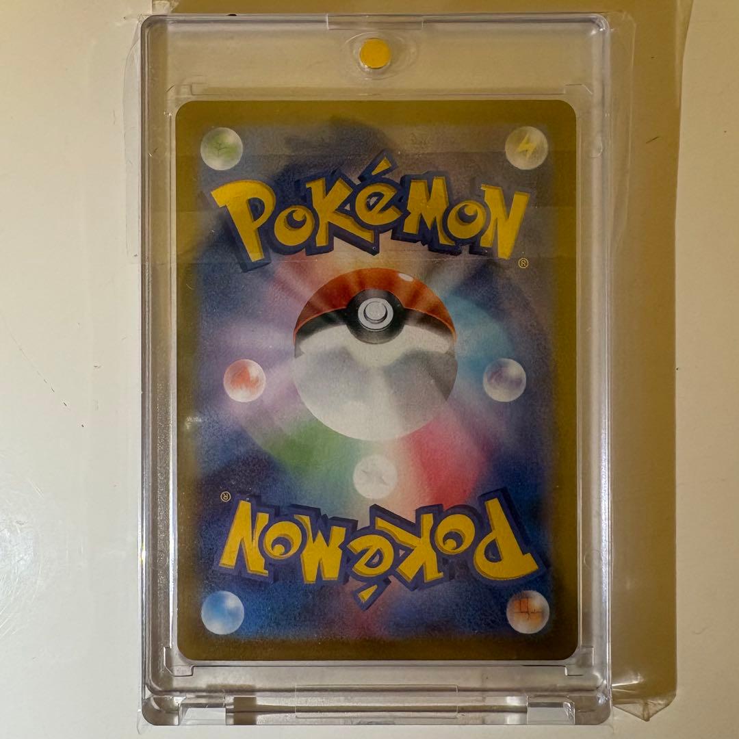 ポケモンカード 引退品 ブラッキー25周年 ブラッキーex sarなど