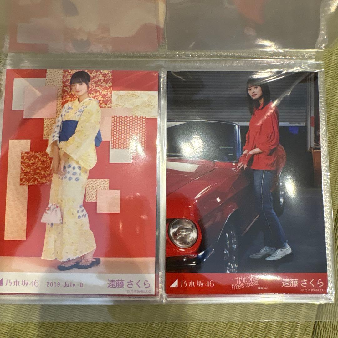 乃木坂46 遠藤さくら 写真セット