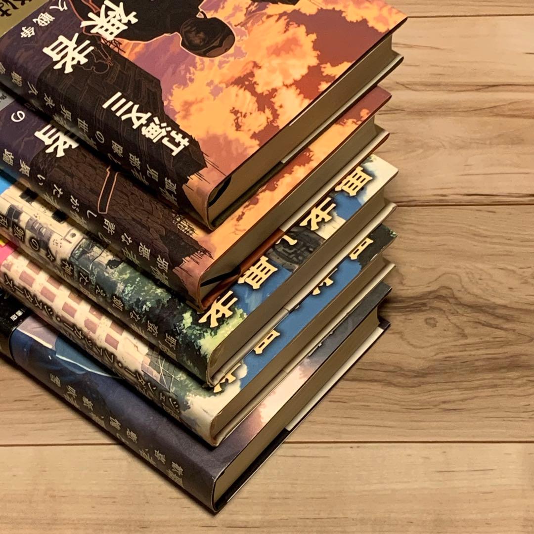 美本 初版帯付set 打海文三 応仁クロニクルシリーズ 全5巻 角川書店刊