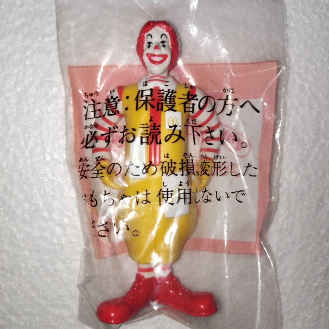 マクドナルド　ハッピーセット　ドナルドとなかまたち　未開封コンプ　1993