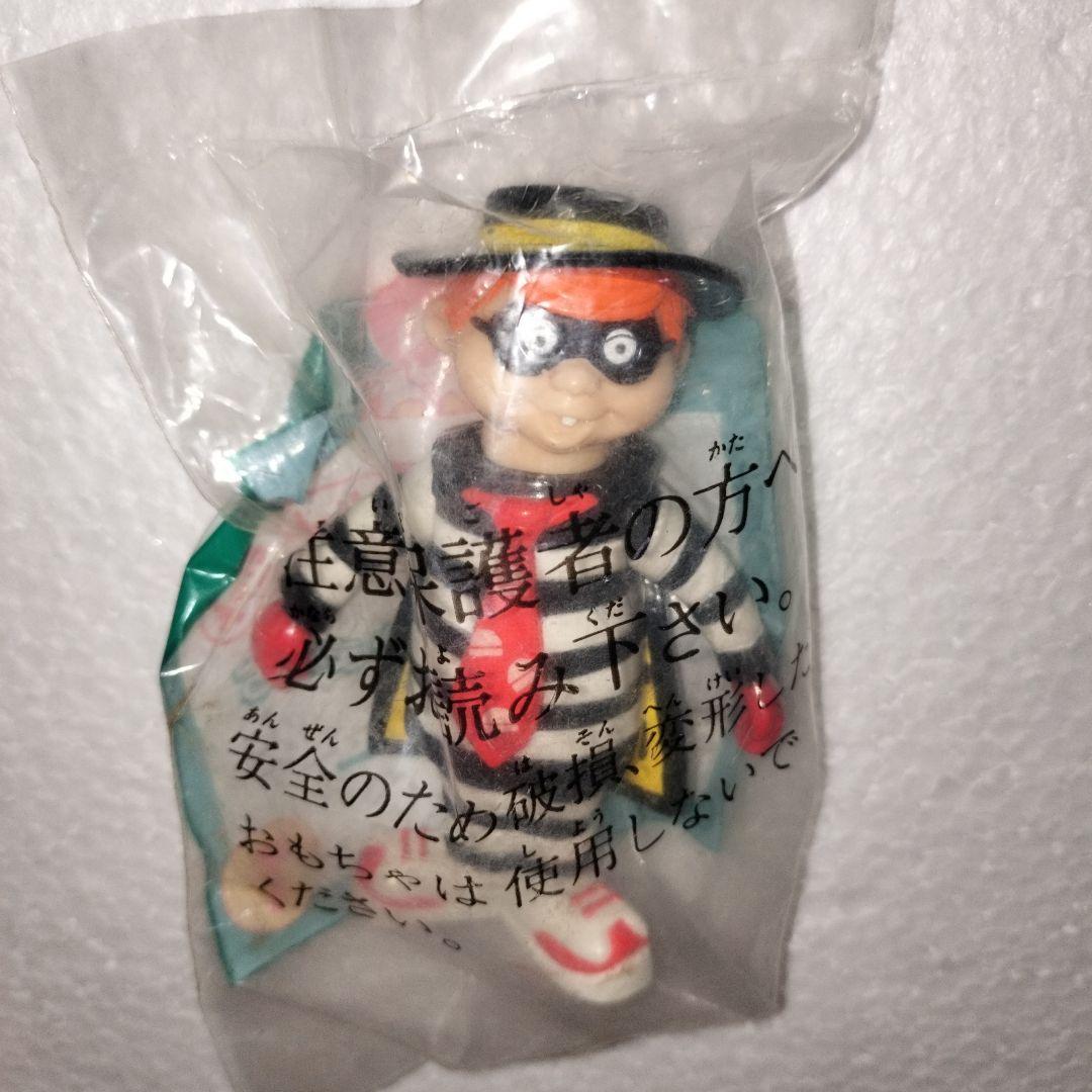 マクドナルド　ハッピーセット　ドナルドとなかまたち　未開封コンプ　1993
