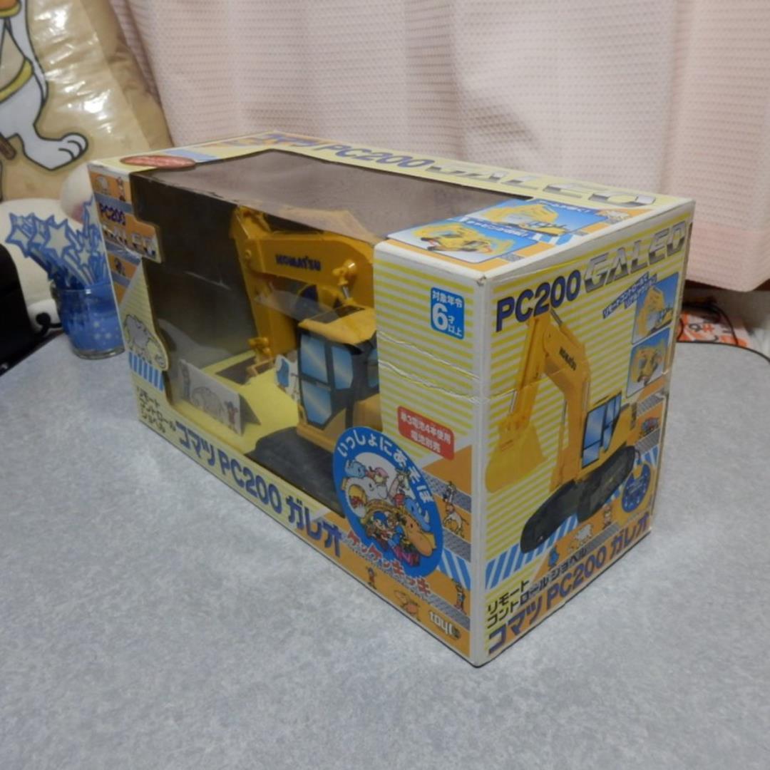 ❤️1点★特大ラジコンPC200だけの出品ページ ❌除外品２点❌手前小型