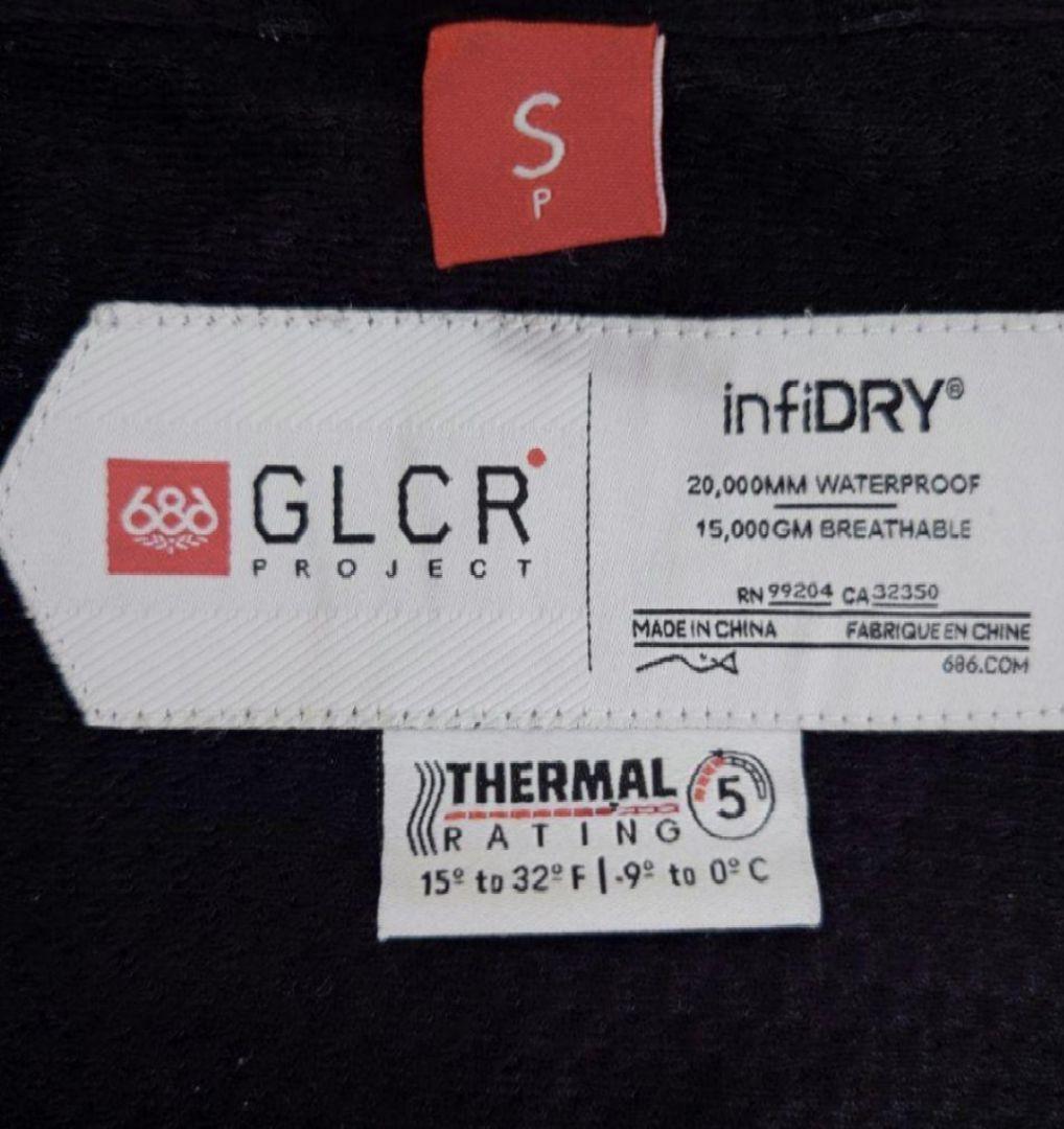 686 スノーボード ウェア 上下セット S レディース ボードウエア