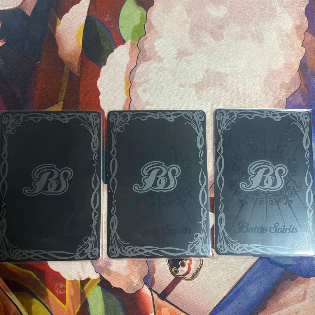 バトスピ　文車神姫クロエ　3枚